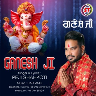 Ganesh Ji