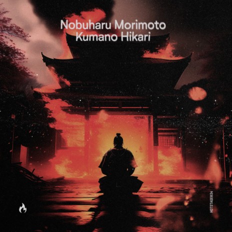Kumano Hikari (Original Mix) | Boomplay Music