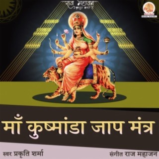 Maa Kushmanda Jaap Mantra