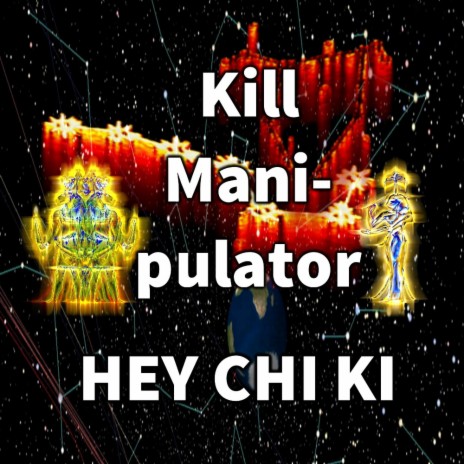 Kill Mani Pulator | Boomplay Music