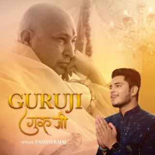 Guruji Guruji lyrics | Boomplay Music