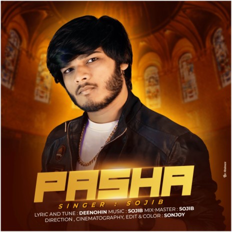 Aaj Pasha Khelbore Sham | Boomplay Music