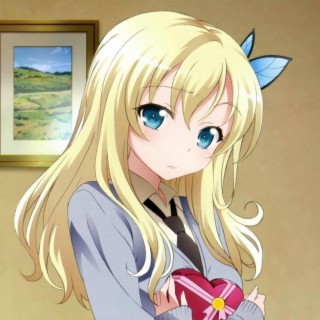 HAGANAI except its a rap beat