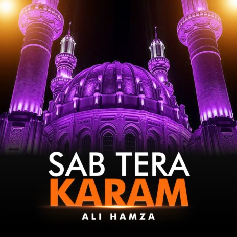 Sab Tera Karam | Boomplay Music