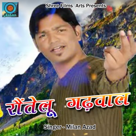 Rontelu Garhwal | Boomplay Music