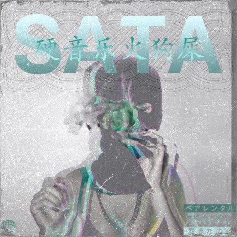 Sata (feat. Sixtenio) | Boomplay Music