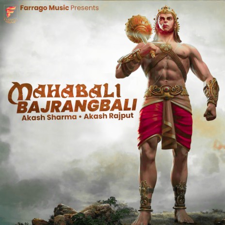 Mahabali Bajrangbali | Boomplay Music