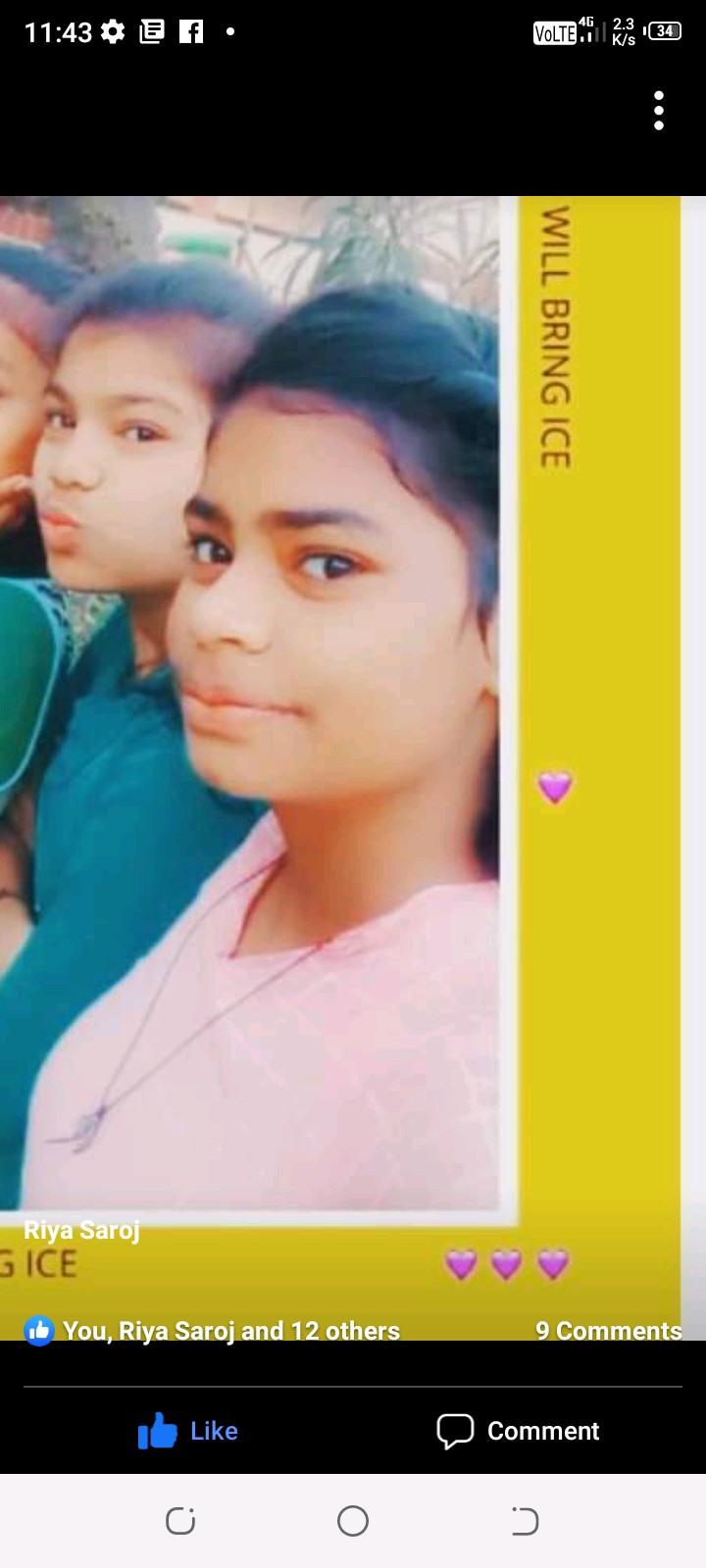 Image - Boomplay Music