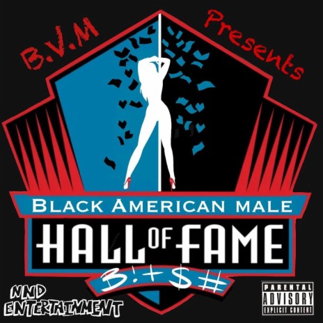Hall Of Fame B!+€# | Boomplay Music