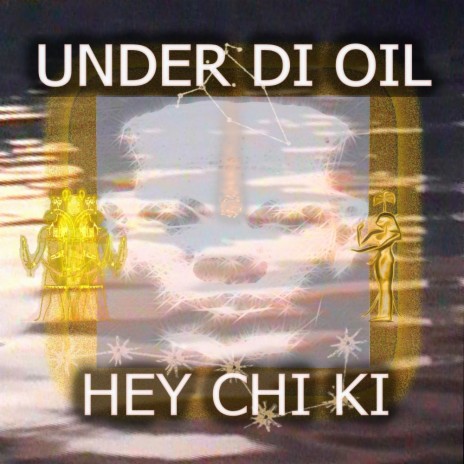 Under Di Oil | Boomplay Music