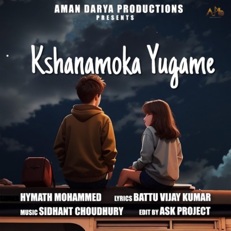 Kshanamoka Yugame ft. Hymath Mohammed & Sidhant Choudhury | Boomplay Music