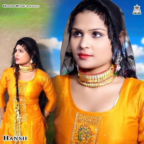 Afsana Ki Ada | Boomplay Music