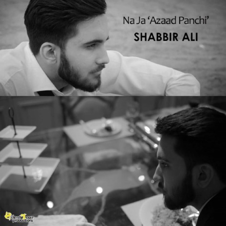Na Ja (Azaad Panchi) | Boomplay Music