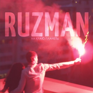 Ruzman