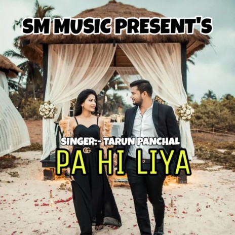 Pa Hi Liya (English) | Boomplay Music