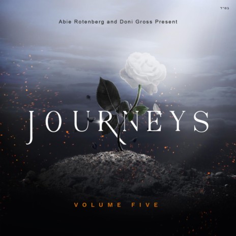 Journey At Sea ft. Lev Tahor & Eli Schwebel | Boomplay Music