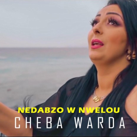 Nedabzo w Nwelou | Boomplay Music