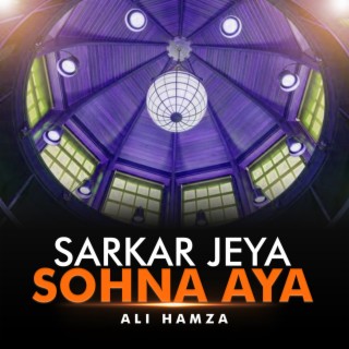 Sarkar Jeya Sohna Aya