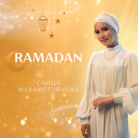 Ramadan | Boomplay Music