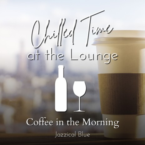 The Song of the Barista | Boomplay Music