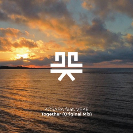 Together (Original Mix) ft. Veke | Boomplay Music