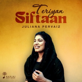 Teriyan Siftaan