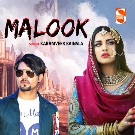 Maalok | Boomplay Music