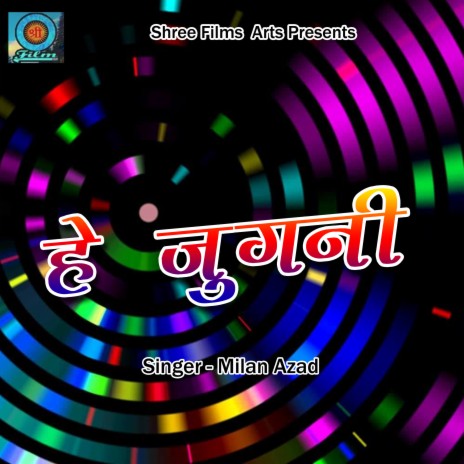 Hey Jugni | Boomplay Music