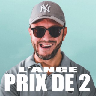 Prix de 2 lyrics | Boomplay Music