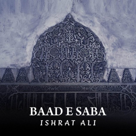 Sahib E Taj Woh | Boomplay Music