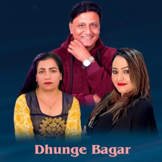 Dhunge Bagara