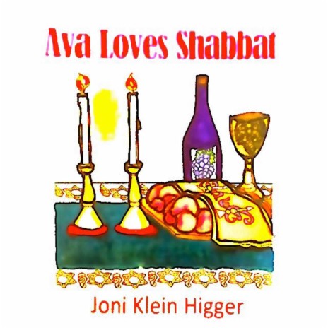 Ava Loves Shabbat