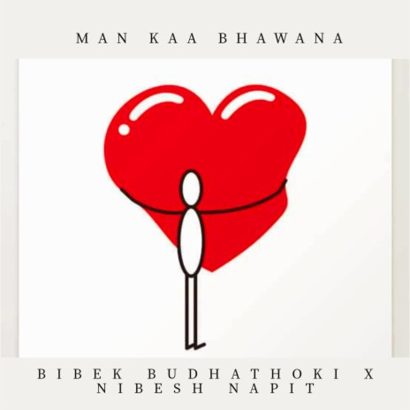 Mann Ka Bhawana | Boomplay Music