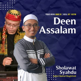 Deen Assalam (Male Singer Version)