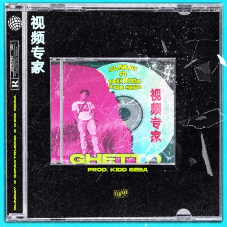 Ghetto ft. Impaktrueno & Kidd Seba | Boomplay Music
