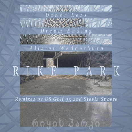 Rike Park (Stevia Sphere Remix) ft. Dream Ending, Alister Wedderburn & Stevia Sphere