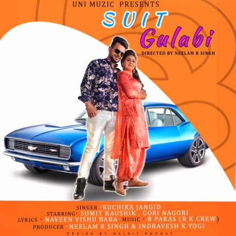 Suit Gulabi ft. Gori Nagori & Sumit Kaushik | Boomplay Music