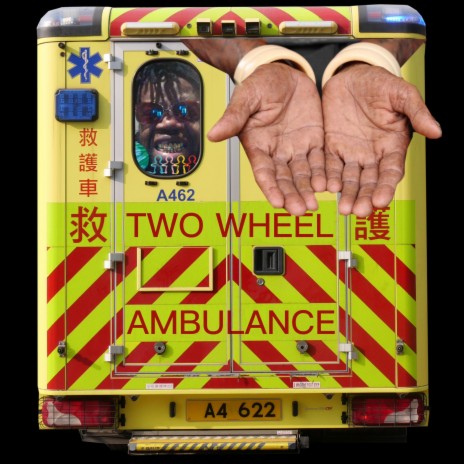 Two Wheel Ambulance | Boomplay Music