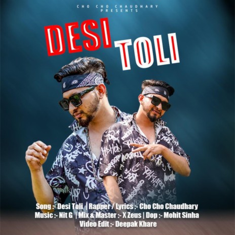 Desi Toli | Boomplay Music
