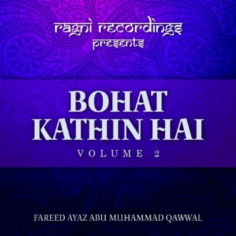 Mora Bhag Sohag | Boomplay Music