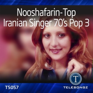 Nooshafarin-Top Iranian Singer 70's Pop 3