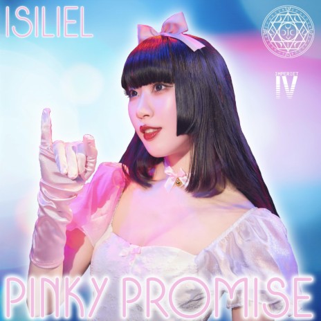 pinky promise | Boomplay Music