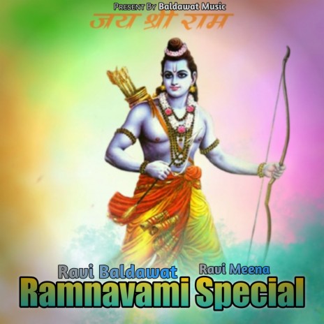 Ramnavami ft. Ravi Meena | Boomplay Music