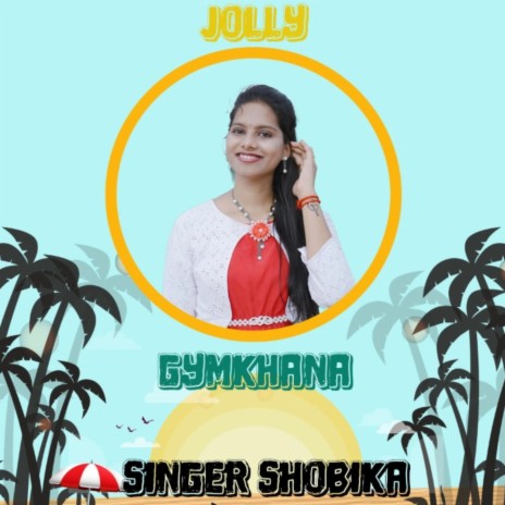 Jolly O Gymkhana (Female Version) | Boomplay Music