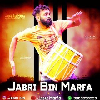 JABRI MARFA FAMOUS HYDERABADI MARFA JABRI BIN