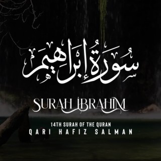 Surah Ibrahim