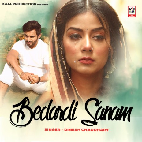 Bedardi Sanam | Boomplay Music