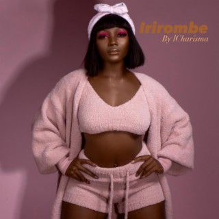 Urirombe lyrics | Boomplay Music