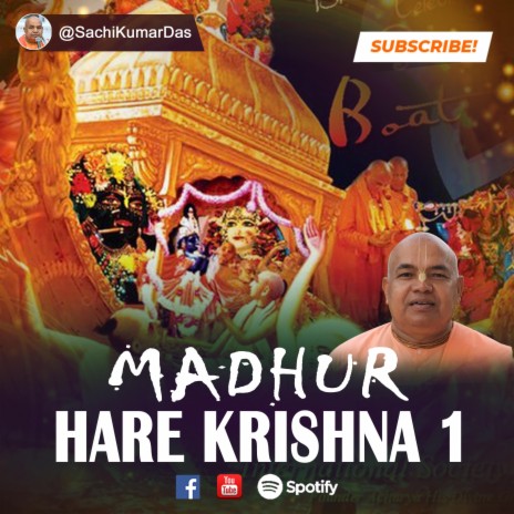 Madhur Hare Krishna 1 | Boomplay Music