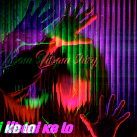 Ubani Ke Lo (Radio Edit)
